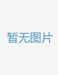 年夜乱交礼服第三99久久伊人